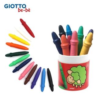【義大利GIOTTO】寶寶不沾手胖蠟筆12色/筆筒裝
