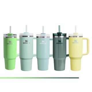 【Stanley】冒險系列 吸管隨手杯2.0 0.88L 森林系(10-10827 10-11825)