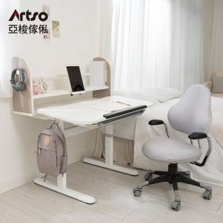 【Artso 亞梭】Learn-III桌 100公分+神采飛揚椅+椅套(兒童桌椅/成長桌椅/學習桌椅/升降桌椅)