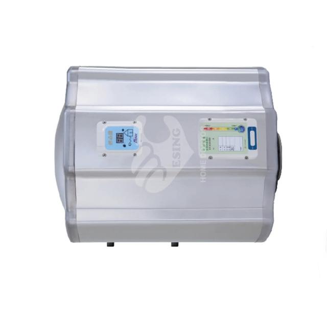 怡心牌 ES-1426H 電熱水器，臺灣原裝製造，採用電能式排氣與機械控溫設計，提供穩定熱水供應。容量達54.8L，冷熱水管口徑1/2英吋，電熱管加熱方式確保快速沸騰。尺寸深48cm x 寬47cm x 高61cm，淨重17kg，適閤家庭使用。電壓220V，能源效率第二級，BSMI許可字號R51238，全機1年保固，安全可靠的熱水解決方案。