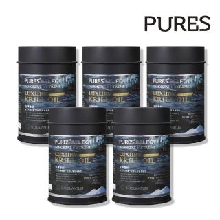 【PURES 純萃生技】南極冰鑽磷蝦油-鐵罐精裝/60顆 5入組(共300粒)