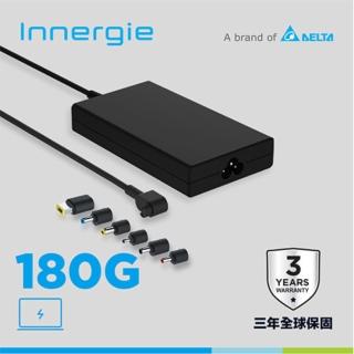 【Innergie】180G 180W 電競筆電變壓器/充電器 黑(3年全球保固)