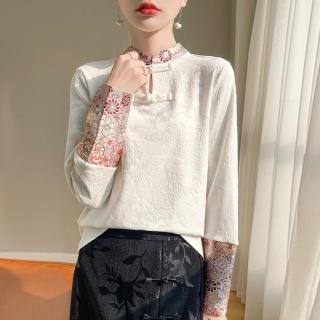 【巴黎精品】現貨+預購 緞面襯衫法式絲綢絲質上衣(內搭女素色上衣提花復古拼色立領女裝3色a1iz72)