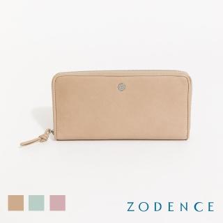 【ZODENCE 佐登司】NUDE進口真皮全開式拉鍊長夾(多色/2025新款上市)