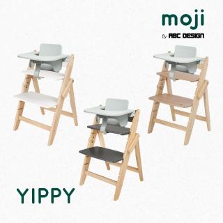 【ABC Design】moji-YIPPY 全成長型原木高腳椅
