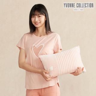 【YVONNE 以旺傢飾】馬來貘方形抱枕-貝殼粉(30x45公分)