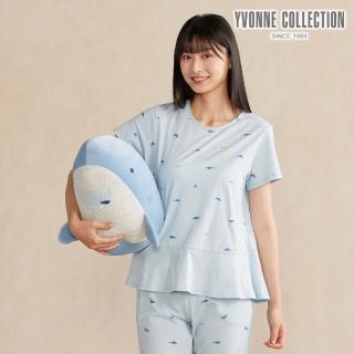 【YVONNE 以旺傢飾】鯊魚頭抱枕-海島藍