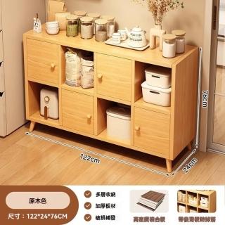 【顧家家居】實木餐邊櫃-120×29×60cm(電器櫃/微波爐架/儲物櫃/廚房櫥櫃/預售15天)