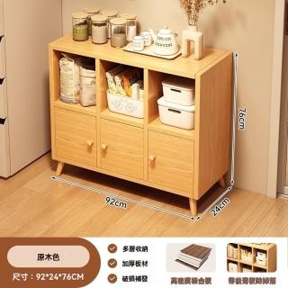 【顧家家居】實木餐邊櫃-120×29×60cm(電器櫃/微波爐架/儲物櫃/廚房櫥櫃/預售15天)