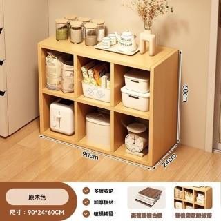 【顧家家居】實木餐邊櫃-120×29×60cm(電器櫃/微波爐架/儲物櫃/廚房櫥櫃/預售15天)