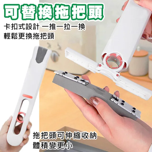 【拼創生活】迷你桌面拖把配件-替換頭3入(不含拖把)