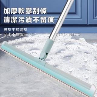 【YING SHUO】買一送ㄧ組 送6條 可伸縮加厚軟膠刮條多功能清潔拖把(乾濕兩用 多景適用 加固桿身)