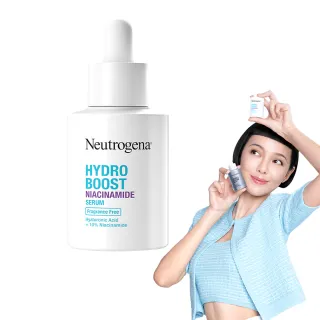 【Neutrogena 露得清】水活保濕菸鹼醯胺精華(30ml)
