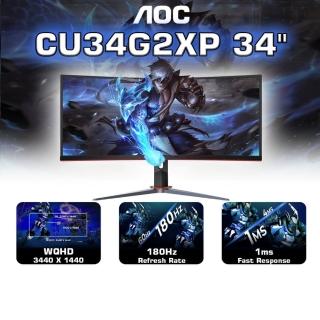 【AOC】CU34G2XP 34型 VA 2K 180Hz 曲面電競螢幕(HDR/1500R/Adaptive/1ms)