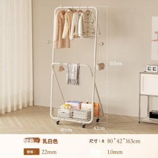 【樂多家居】80CM 衣架 晾衣架 落地架 掛衣架子 收納架 置物架 曬衣架(佔地小 大容量 可折疊)