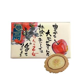 【日本信州】乙女蘋果煎餅 8本x1盒(日本信州名產 香脆蘋果乙女煎餅 三星獎大賞餅乾)