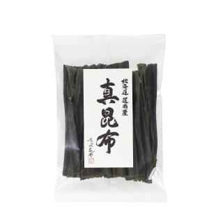 【日高昆布】北海道道南產 真昆布 200g x1袋(利尻昆布 真昆布 細昆布 日本名產 火鍋 高湯熬煮 湯底)