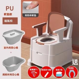 【顧家家居】行動馬桶成人便盆椅坐便器起夜尿桶移動廁所(緩降蓋板/自帶感應夜燈/可拆扶手/預售12天)