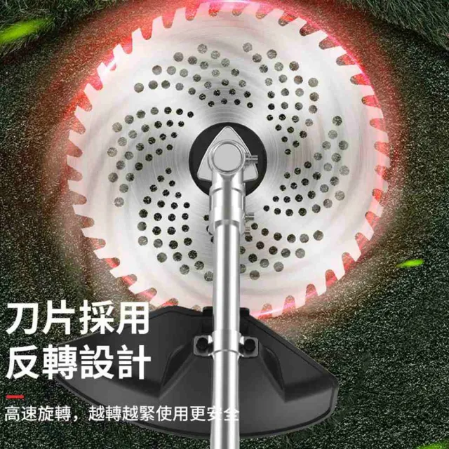 【Ogula 小倉】割草機 可水下作業 航空鋁頭殼 後置無刷強悍款（十節兩電）扶草器(除草機/打草機/草坪機)