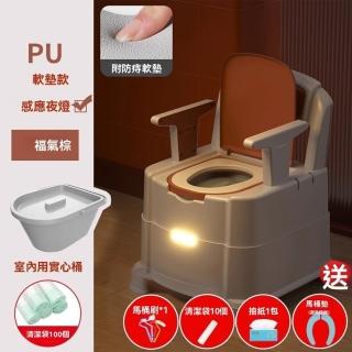 【顧家家居】行動馬桶成人便盆椅坐便器起夜尿桶移動廁所(緩降蓋板/自帶感應夜燈/可拆扶手/預售12天)