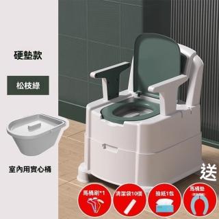 【顧家家居】行動馬桶成人便盆椅坐便器起夜尿桶移動廁所(緩降蓋板/自帶感應夜燈/可拆扶手/預售12天)