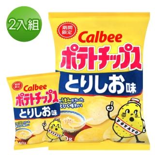 【Calbee 卡樂比】卡樂先生雞汁鹽味洋芋片60gx2入/組
