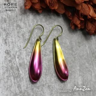 【AnnZen】《日本製 Horie》鈦愛飾品系列-純鈦耳勾式長型耳環-氣質粉(純鈦耳勾式長型耳環-氣質粉)