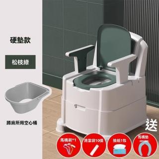 【顧家家居】行動馬桶成人便盆椅坐便器起夜尿桶移動廁所(緩降蓋板/自帶感應夜燈/可拆扶手/預售12天)