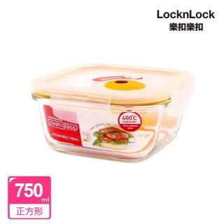 【LocknLock 樂扣樂扣】官方直營 輕鬆熱耐熱玻璃保鮮盒 750ml/正方形