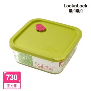 【LocknLock 樂扣樂扣】官方直營 矽膠上蓋耐熱波浪玻璃保鮮盒 730ml/方形(綠色)