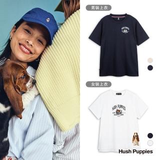 【Hush Puppies】男女裝 T恤 Q版趴趴狗寬版T恤(男女裝任選)