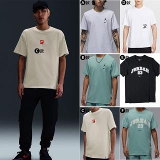 【NIKE 耐吉】運動上衣 休閒上衣 短袖 LOGO T恤 男 運動 健身 黑白 多款(IB8915-100&)