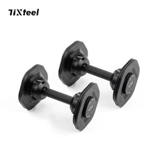 【Tixteel】XT GRIP快鎖組合式啞鈴7公斤2入(快鎖組合式啞鈴 2支共14KG)