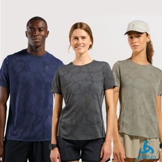 【ODLO】男 女 Zeroweight Chill-Tec ENGRD 短袖T-SHIRT(抑菌抗臭 吸濕排汗 跑步服飾 登山服飾 快乾)