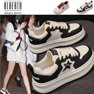 【Alberta】偏小 跟高4CM 厚底小白鞋 星星 拼色 透氣增高 運動鞋 休閒鞋 繫帶板鞋 2色