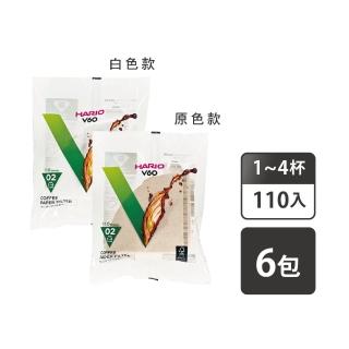 【HARIO】V60 02濾紙 咖啡濾紙1~4杯／110入x6包(VCF-02-110M VCF-02-110W)