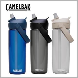 【CAMELBAK】600ml Flip Straw多水吸管水瓶RENEW(吸嘴設計/防漏瓶蓋及防塵蓋)