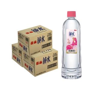 【泰山】純水700mlx3箱 共60入(白沙屯限定版隨機出貨;官方直營)