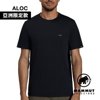 【Mammut 長毛象官方直營】Mammut Essential AF 防曬布章LOGO短袖T恤 男款 黑PRT2 #1017-05080