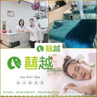 【囍越越式洗髮】豪華型採耳套舒壓按摩SPA療程120分鐘(MO25)