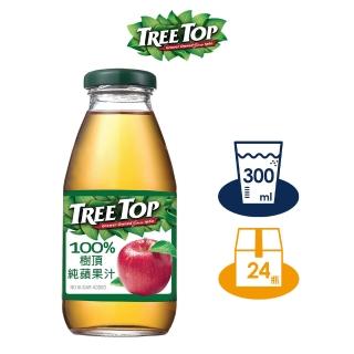 【Tree Top 樹頂】100%純蘋果汁 300mlx1箱(共24入)