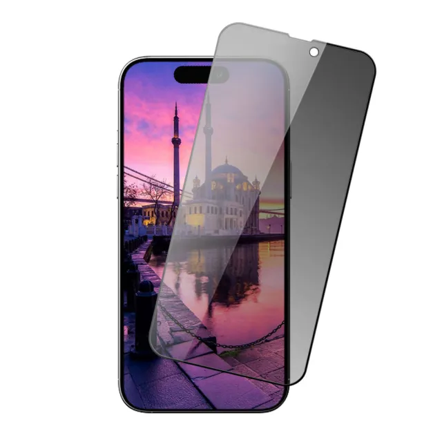 【龍鱗保貼】買一送一 iPhone系列保護貼 黑框透明藍光防窺鋼化膜(iPhone 12/ 12 mini/ 12 Pro/ 12 Pro Max)