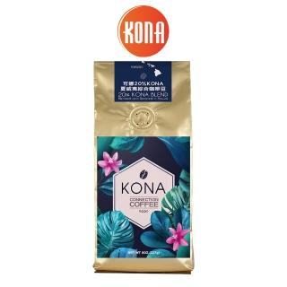 【Kona 可娜】20%Kona夏威夷咖啡豆8oz