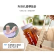 【LocknLock 樂扣樂扣】官方直營 嚼對FUN飲吸管杯 750ml 2入(6色任選/寬口徑/大容量)