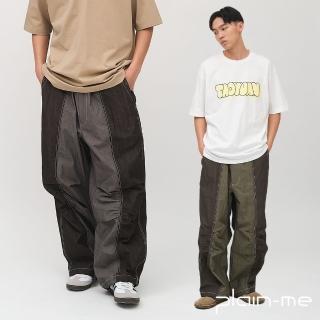 【plain-me】長褲 男女長褲 寬褲 水洗仿舊 褲子 拼接軍風皺褶 PLN4023-251