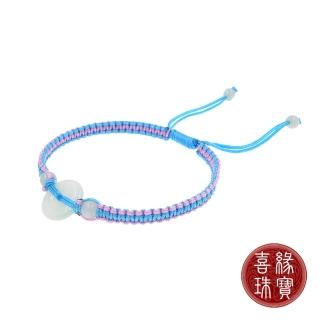 【喜緣玉品】618限定★天然冰透翡翠平安是福手繩(直)