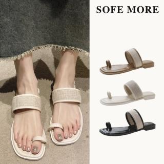 【SOFE MORE】亞麻拼接方頭涼鞋 夾腳設計 平底拖鞋 透氣舒適休閒拖鞋 簡約時尚涼鞋(套趾拖鞋)