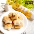 【蜜蜂工坊】捏捏蜂蜜200gX6入
