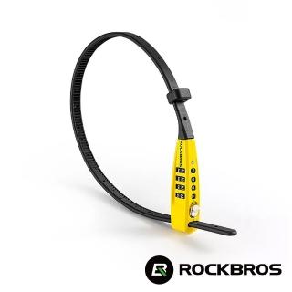 【ROCKBROS洛克兄弟】攜帶式4位數字密碼鎖(車鎖/密碼鎖/防盜/上鎖/單車/自行車/32180002001)