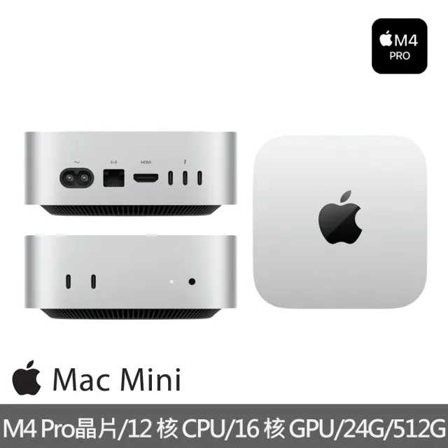 Mac mini M4 Pro 24GB/512GB 美品 最新モデル 即購入可 Mac mini M4 Pro 24GB/512GB 美品 最新モデル Amazon.co.jp